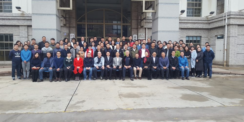 photo groupe Qingdao dec 2018 photo groupe Qingdao dec 2018